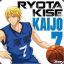 ryota kise