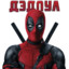 Dead_Pool