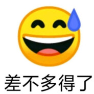 感谢你曾经来过ii
