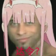 青山不改旧人还