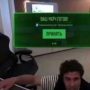 оауоауоу.. суба бр