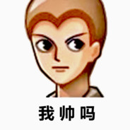 小脑偏瘫林华彬