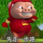 Nuko_L