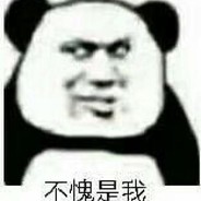 个人练*生蔡徐坤