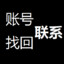 qdcjasb
