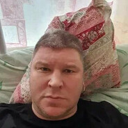 гена