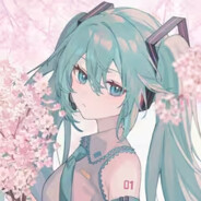 我永远喜欢Miku