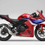 Honda CBR 500 R