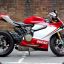 PanigaleGP