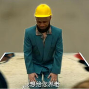 洛城跪族瞻也中