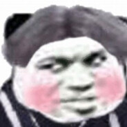 Big Avatar