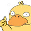 Nedo