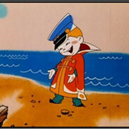 И так сойдет!