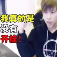 里奥呦西小日子