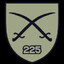 225 ОШП