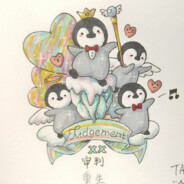 Огрызание пингви