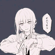 不是你撒娇的那个对象