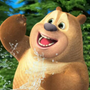 找翠花的大狗熊