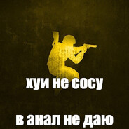 Aset.