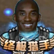 从不跟你开玩笑