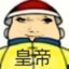 林中戏蝶
