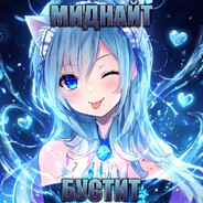 Avatar snapshot