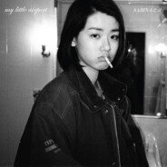 她用姨妈骗我是处