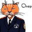 опер кот