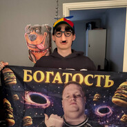 домработница avatar