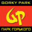 ☭Park Gorkiy☭