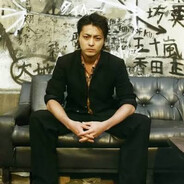 Serizawa