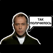 руки базуки