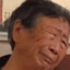嘉yue