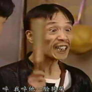 阳光开朗贾队长