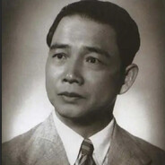 如果大家集中一条心