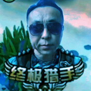 终极猎手神鹰哥