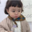 Karsa