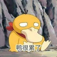 利莫里亚小珍珠