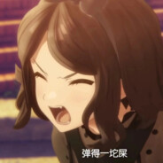 杰尼种梓小可龙