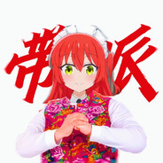 东方稼穗.Official