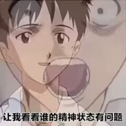 士多啤梨苹果橙