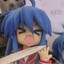 煎