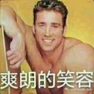 BOY ♂ NEXT ♂ DOOR