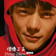 把耳朵捡起来!!!