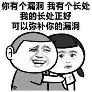 我是一条酸菜鱼