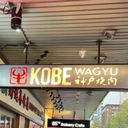 kobe barbecue