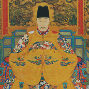 明世宗 朱厚熜