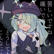 テリリ