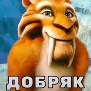 POGANEC OSEMENITEL avatar