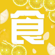 00后女主播（已屏蔽）